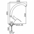смеситель для кухни LEDEME L5901A