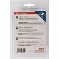 KIT 1/2 Присоединительный набор для радиатора