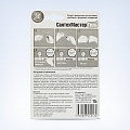 СантехМастер Гель Зеленый 15гр