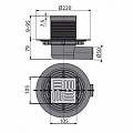 APV1311 Трап 50 горизонт решетка 10,5х10,5 нерж сталь